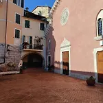 La Corsara-la Casa Nella Roccia Holiday home *