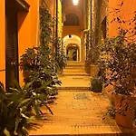 Holiday home La Corsara-la Casa Nella Roccia